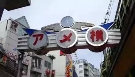 1507778104455947.jpg 假貨出沒(méi).jpg