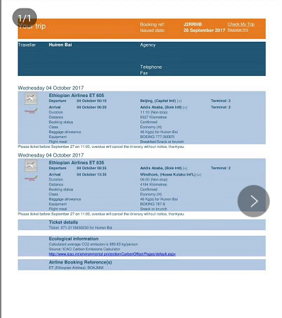 請中鐵納米比亞項目兩位師傅做好出境準(zhǔn)備！