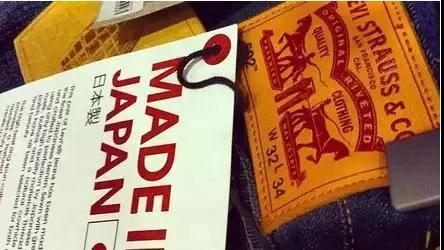 1507778154663530.jpg 日本制.jpg