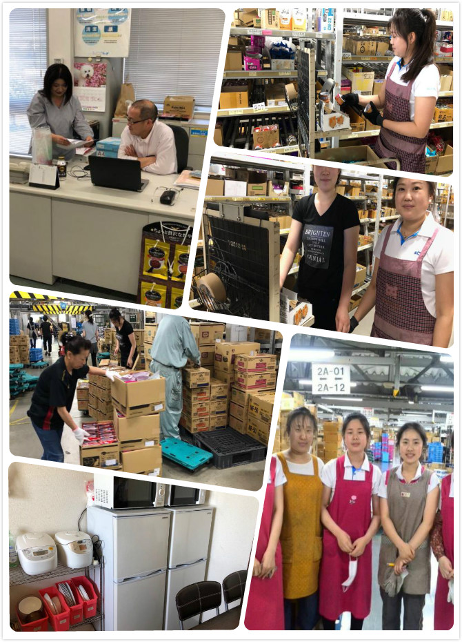 日本群馬縣招聘:物流加工(女工)
