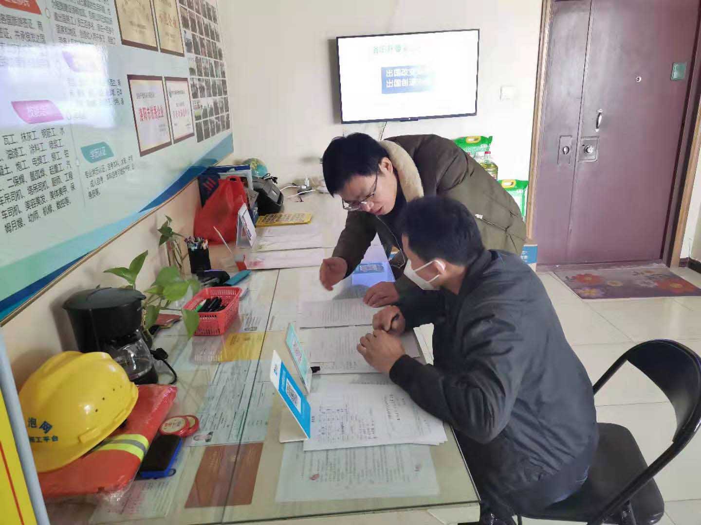 2022報名項目簽署協議現場一