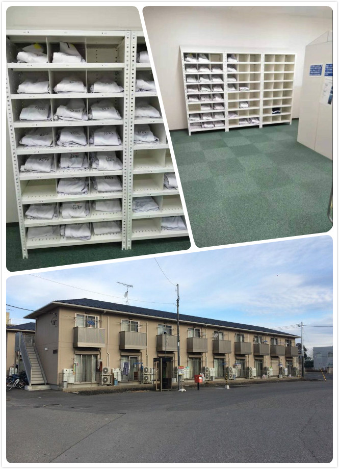 日本招聘（女工）火腿加工！