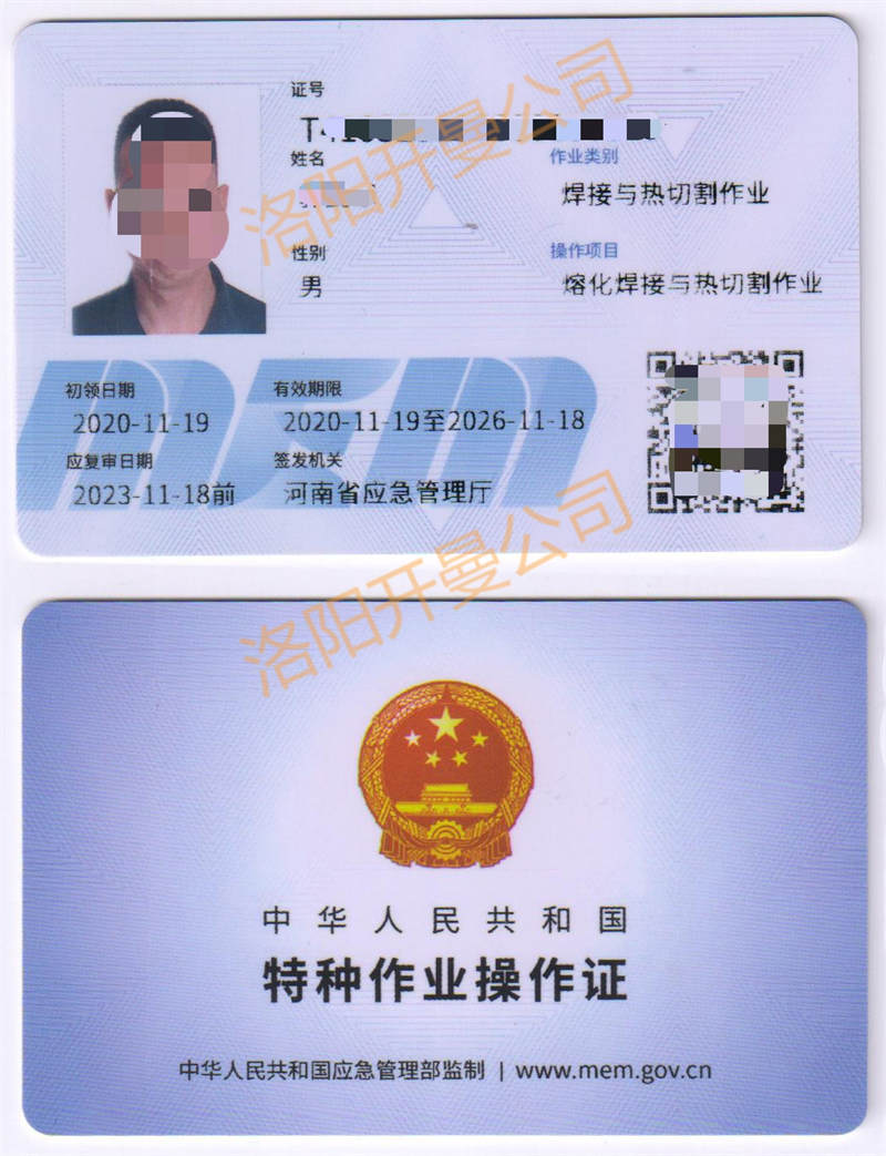 1611282578133017.jpg 1611282578133017.jpg