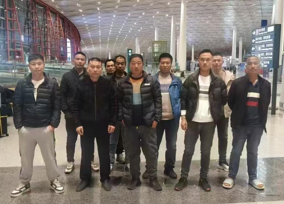 20250325（阿爾及利亞）項(xiàng)目出境